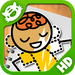 iLuv Drawing People HD - Learn how to draw kids doing their favorite t