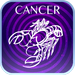Cancer